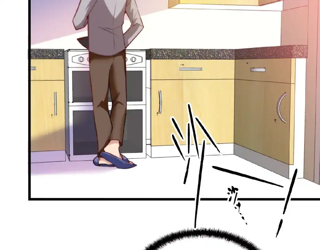 《命中缺君》第33话 嗨！我们又见面了 第34页