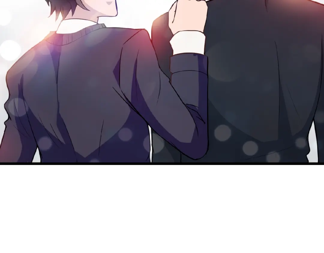 《命中缺君》第34话 给我乖乖的 第55页