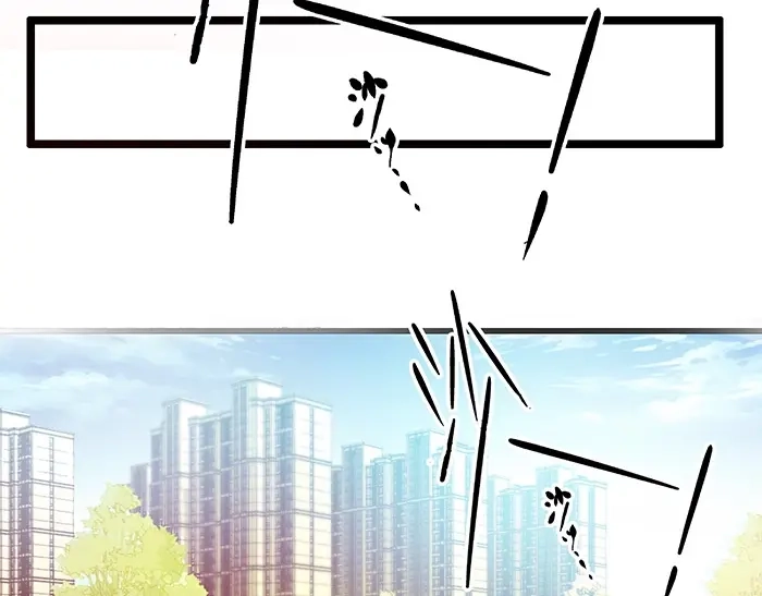 《命中缺君》第35话 我就是你的家人 第49页