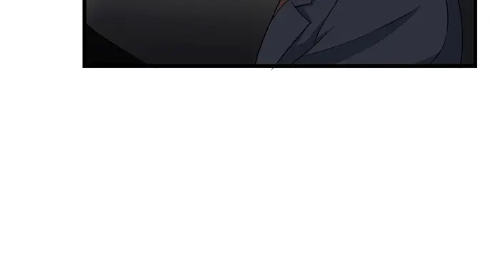 《命中缺君》第35话 我就是你的家人 第52页