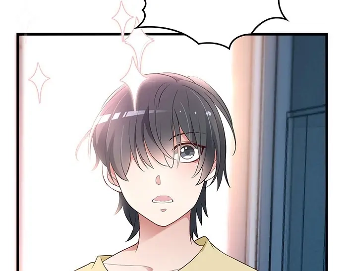 《命中缺君》第35话 我就是你的家人 第78页