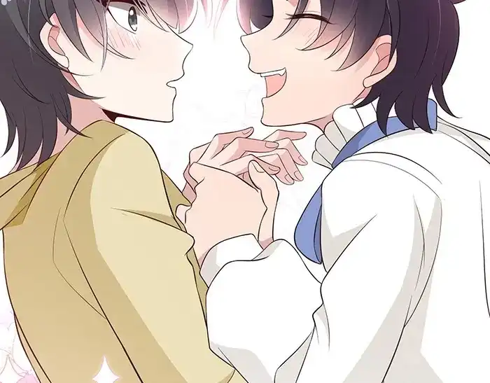 《命中缺君》第35话 我就是你的家人 第73页
