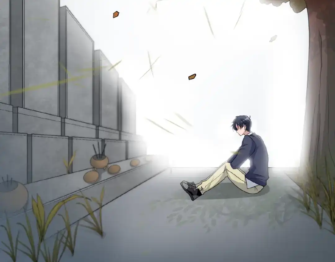 《命中缺君》第36话 我想和你回家… 第45页