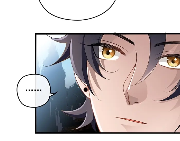 《命中缺君》第36话 我想和你回家… 第67页