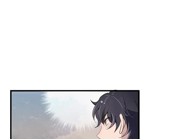 《命中缺君》第36话 我想和你回家… 第63页