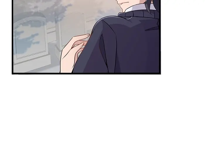《命中缺君》第36话 我想和你回家… 第64页