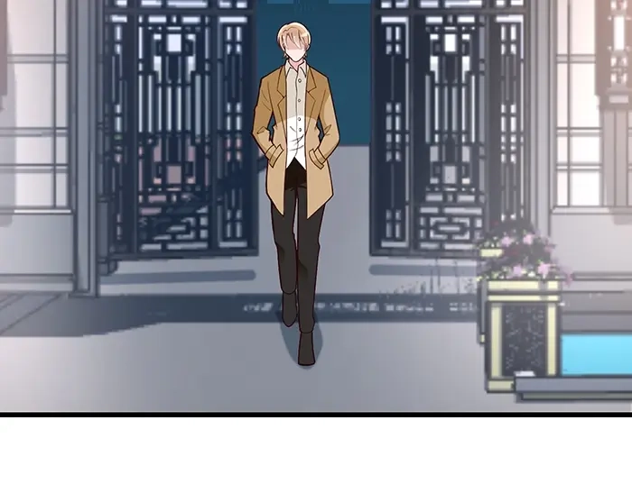 《命中缺君》第37话 迫不及待的想拥抱你 第12页