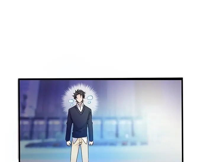 《命中缺君》第37话 迫不及待的想拥抱你 第19页