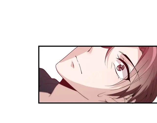 《命中缺君》第43话 意外被误会？！ 第6页