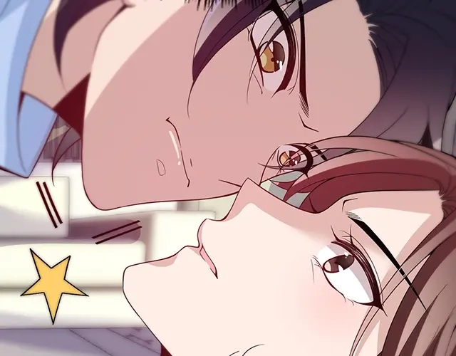 《命中缺君》第43话 意外被误会？！ 第8页