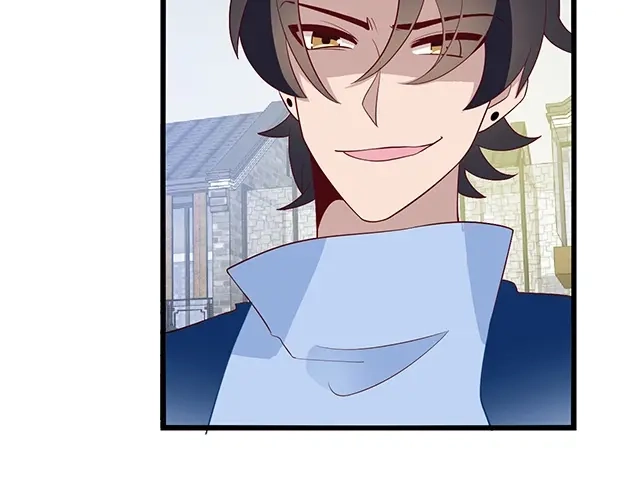 《命中缺君》第44话 让我进去！ 第6页