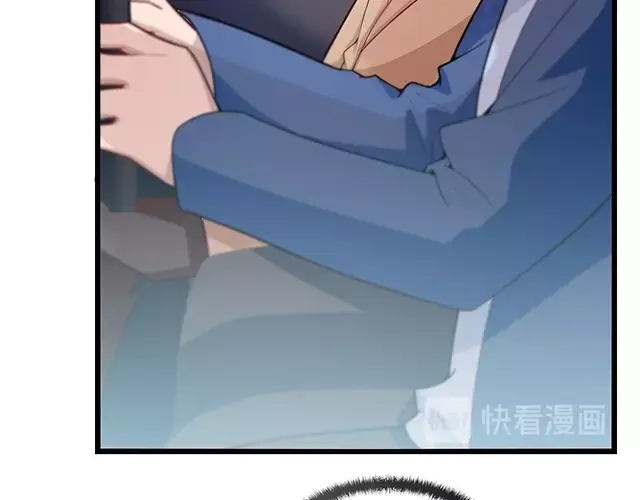 《命中缺君》第45话 能见到你真是太好了 第38页