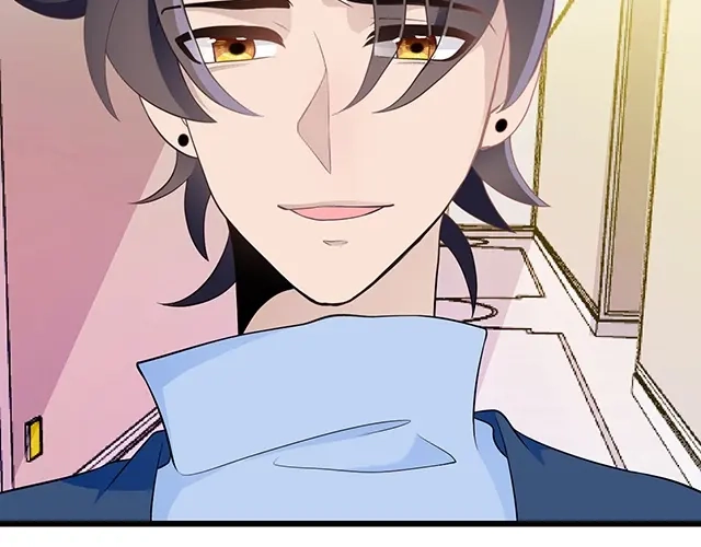 《命中缺君》第45话 能见到你真是太好了 第8页