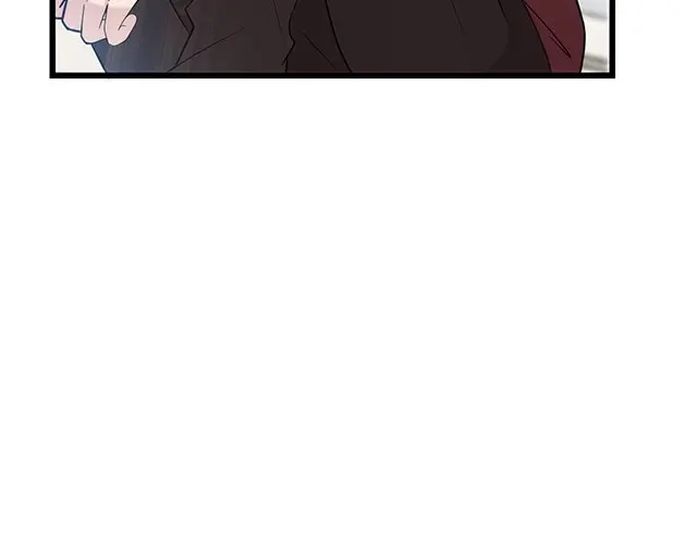 《命中缺君》第47话 口型传递爱 第7页