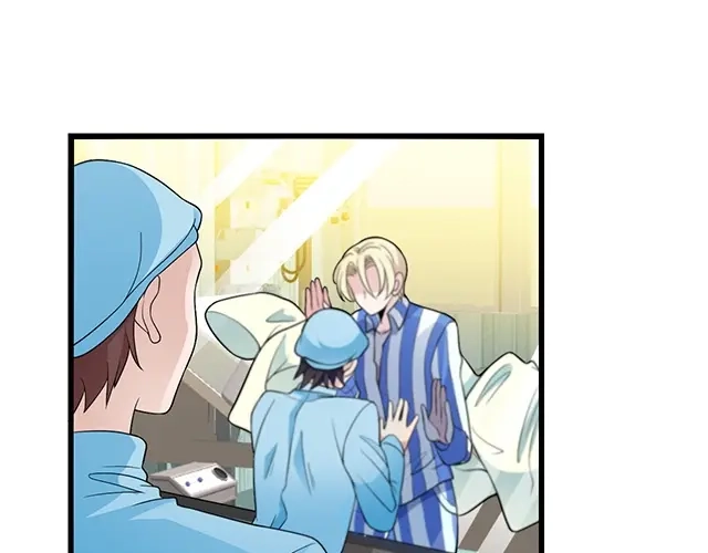《命中缺君》第47话 口型传递爱 第70页