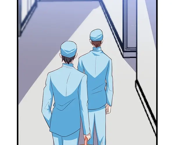 《命中缺君》第47话 口型传递爱 第18页