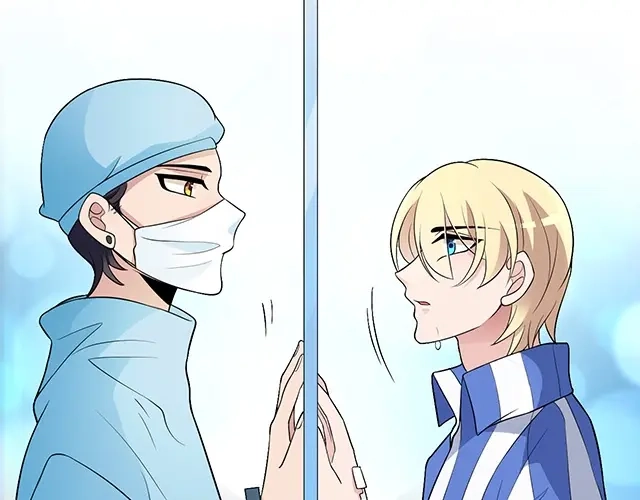 《命中缺君》第47话 口型传递爱 第61页