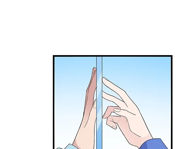 《命中缺君》第47话 口型传递爱 第59页