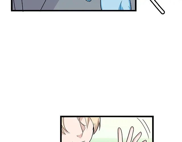 《命中缺君》第47话 口型传递爱 第77页