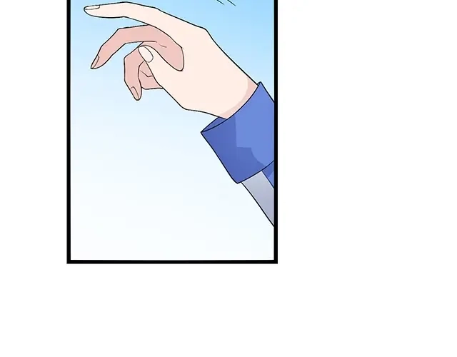 《命中缺君》第47话 口型传递爱 第58页
