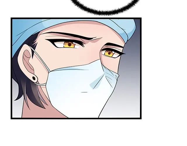 《命中缺君》第47话 口型传递爱 第63页