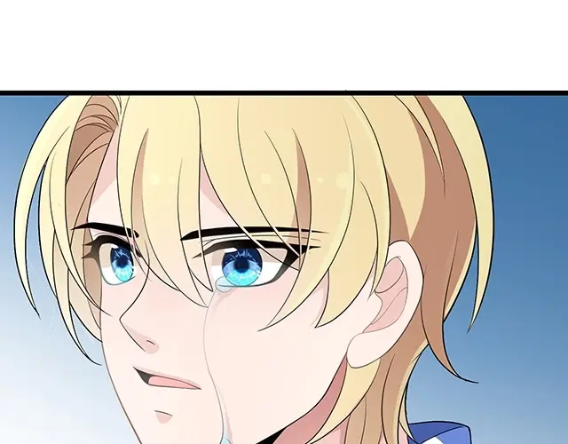 《命中缺君》第47话 口型传递爱 第56页