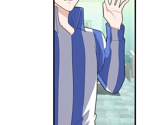《命中缺君》第47话 口型传递爱 第78页