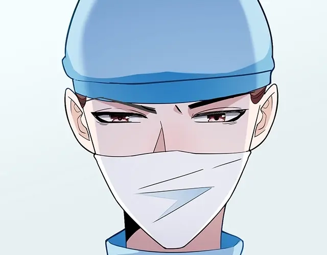 《命中缺君》第49话 享受片刻的温存 第41页
