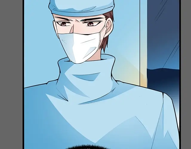 《命中缺君》第49话 享受片刻的温存 第33页