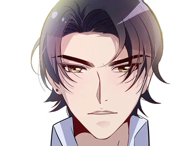 《命中缺君》第51话 我会永远对他好 第86页