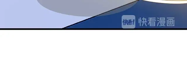 《命中缺君》第52话 给你的惊喜 第79页