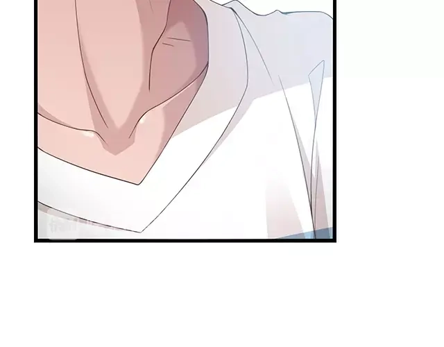 《命中缺君》第53话 因为喜欢所以担心 第48页