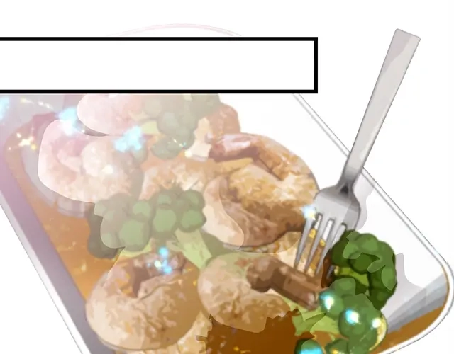 《命中缺君》完结篇 永远不分离 第56页