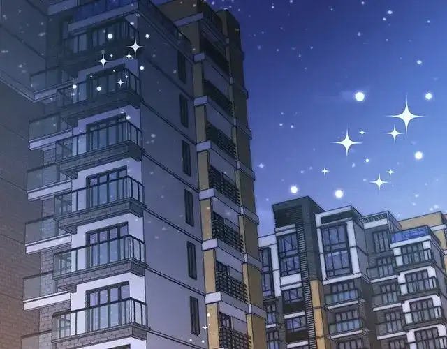 《命中缺君》完结篇 永远不分离 第62页