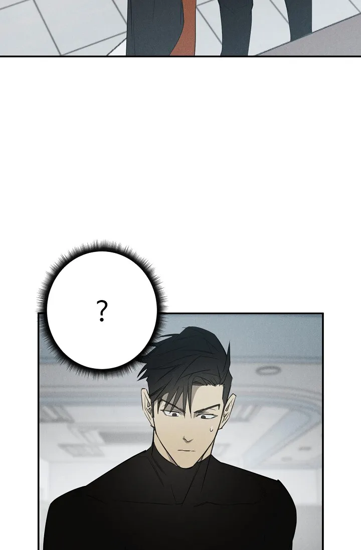 《迷失方向》第3话 第22页