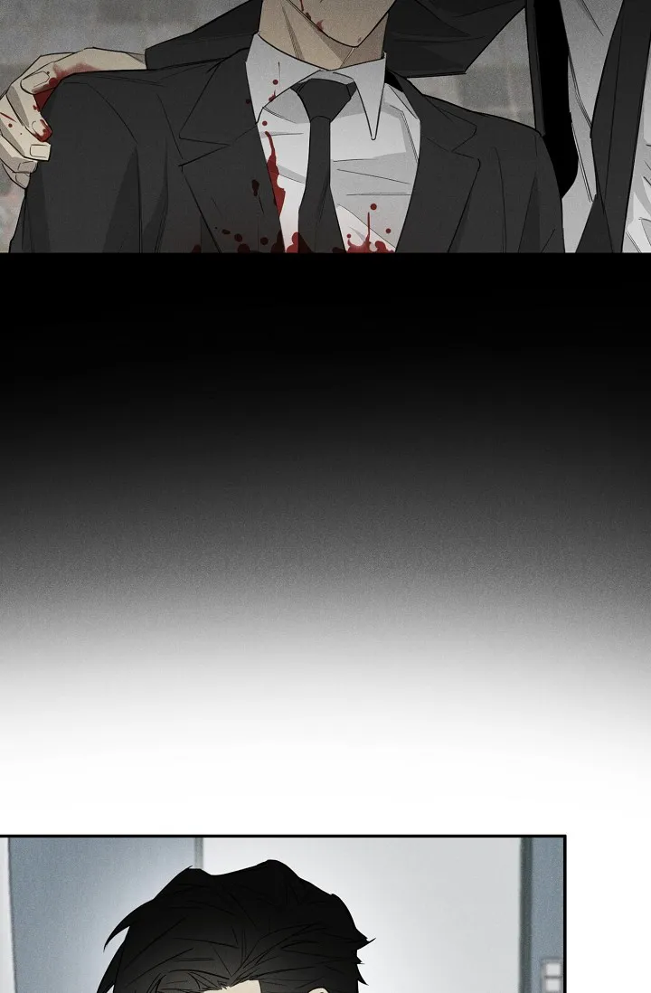 《迷失方向》第3话 第7页