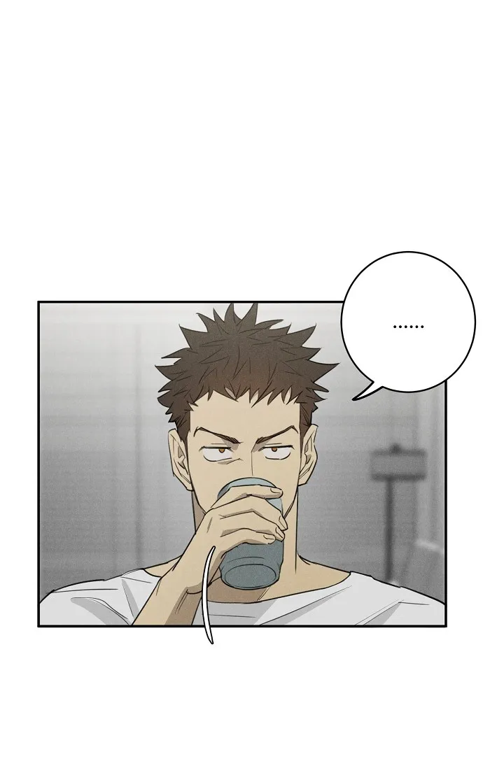 《迷失方向》第8话 第17页