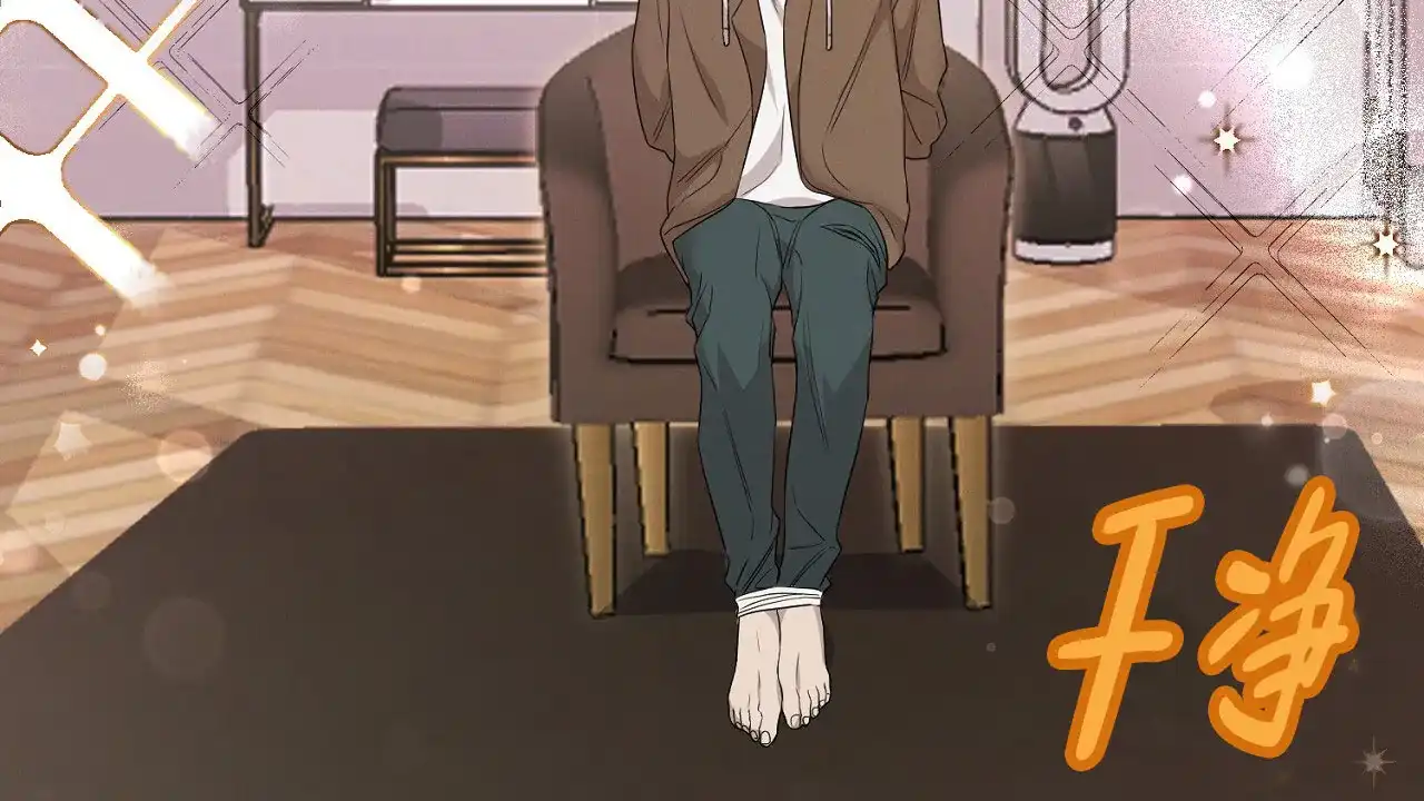 《谜语》第10话 第50页