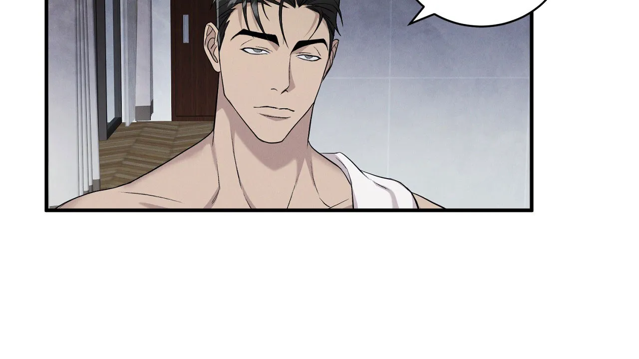 《谜语》第11话 第9页