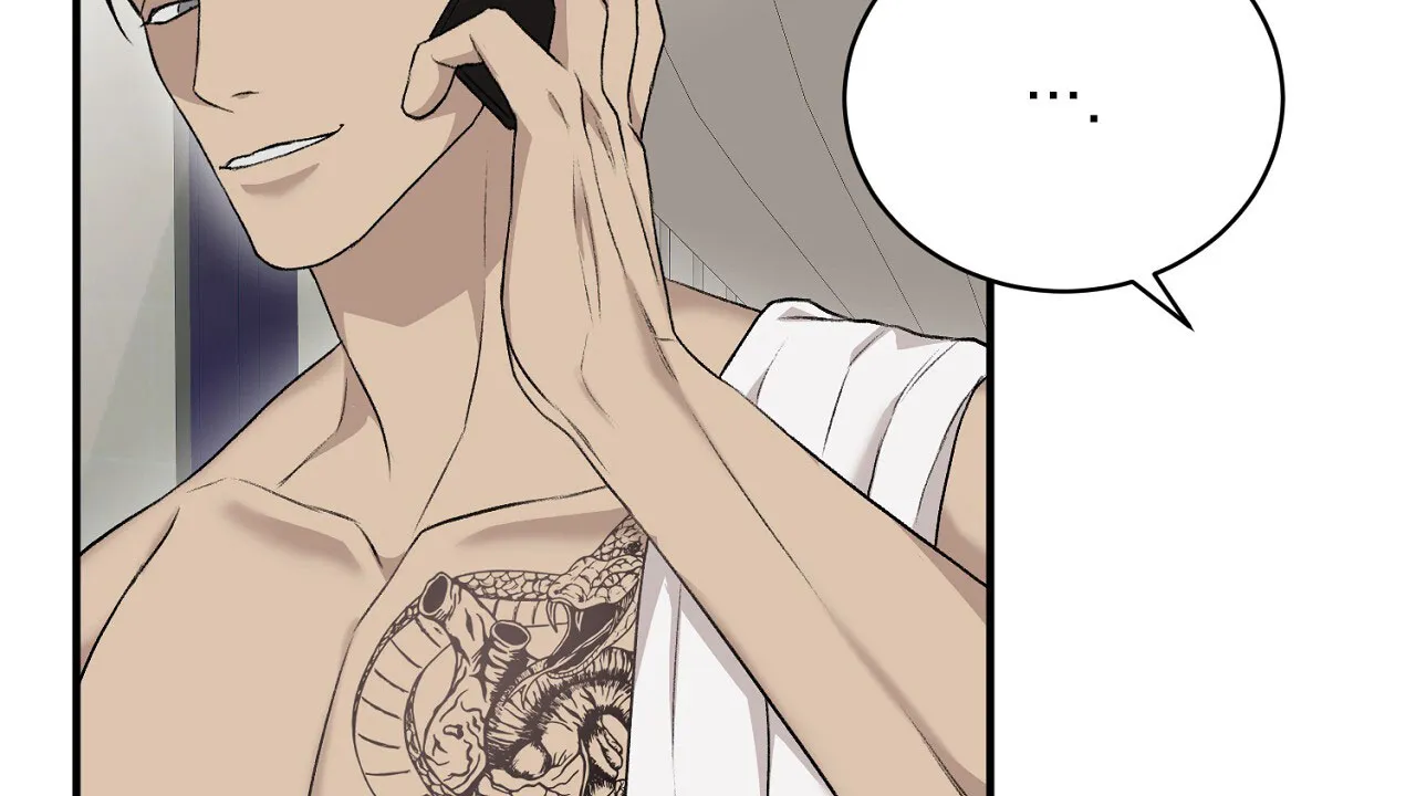 《谜语》第11话 第45页