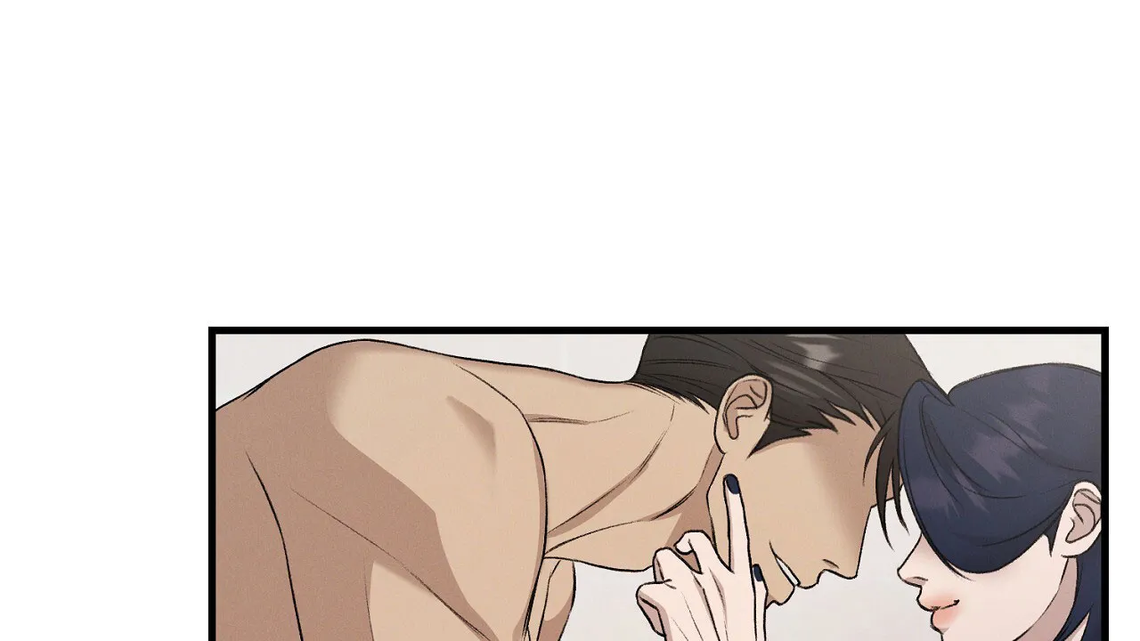 《谜语》第13话 第25页