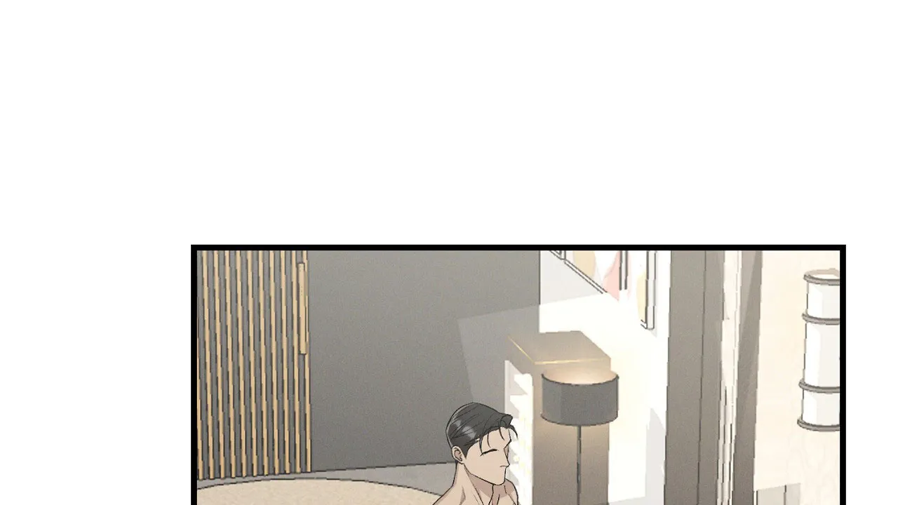 《谜语》第14话 第19页