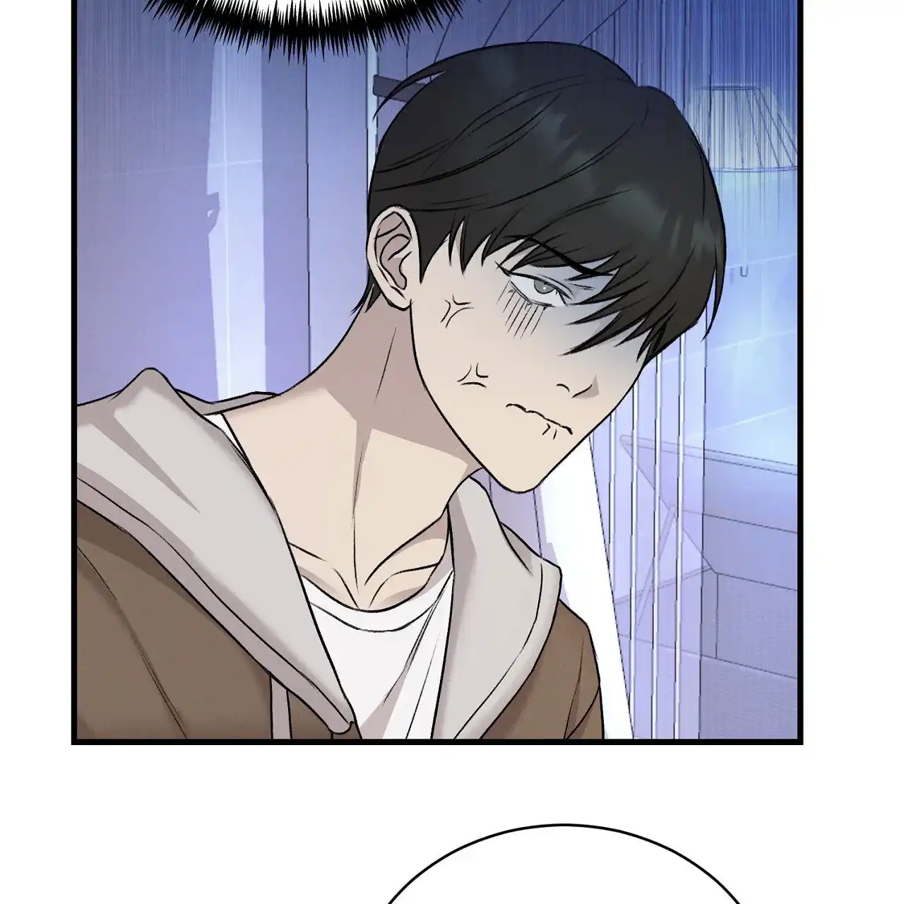 《谜语》第14话 第42页