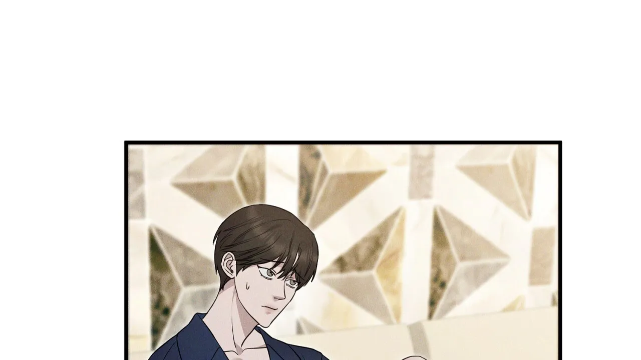《谜语》第16话 第43页