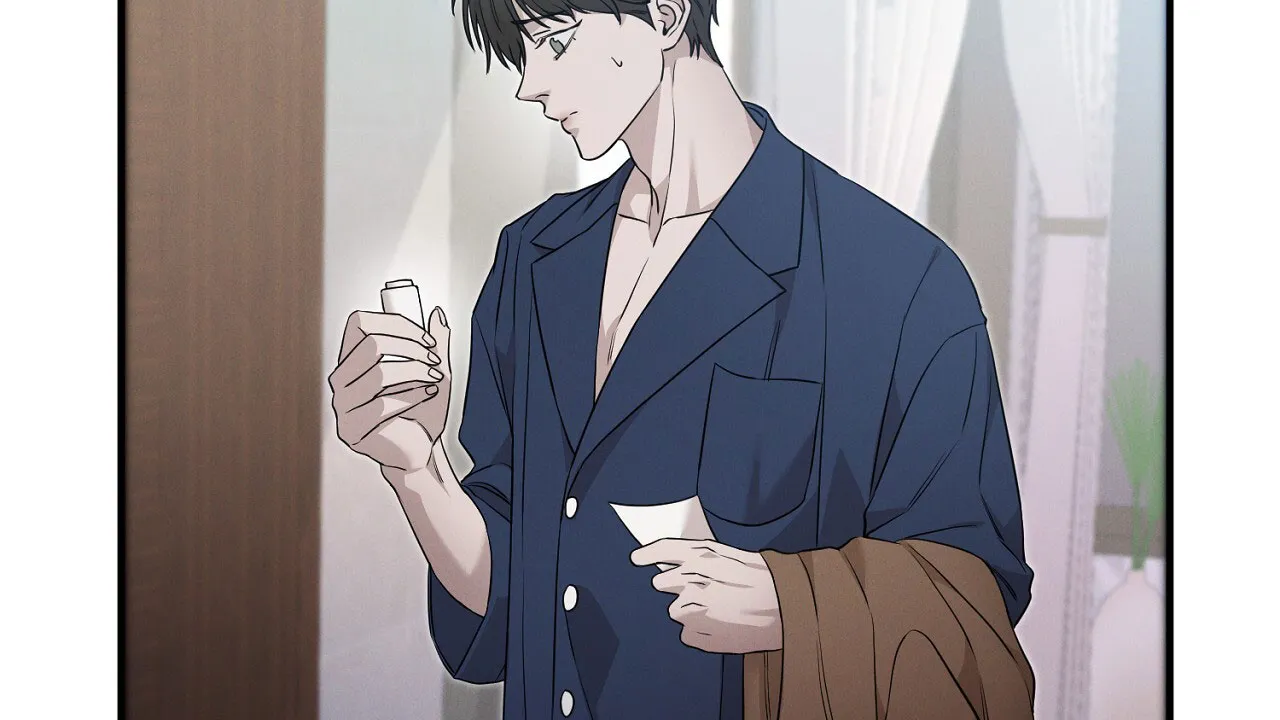 《谜语》第16话 第4页