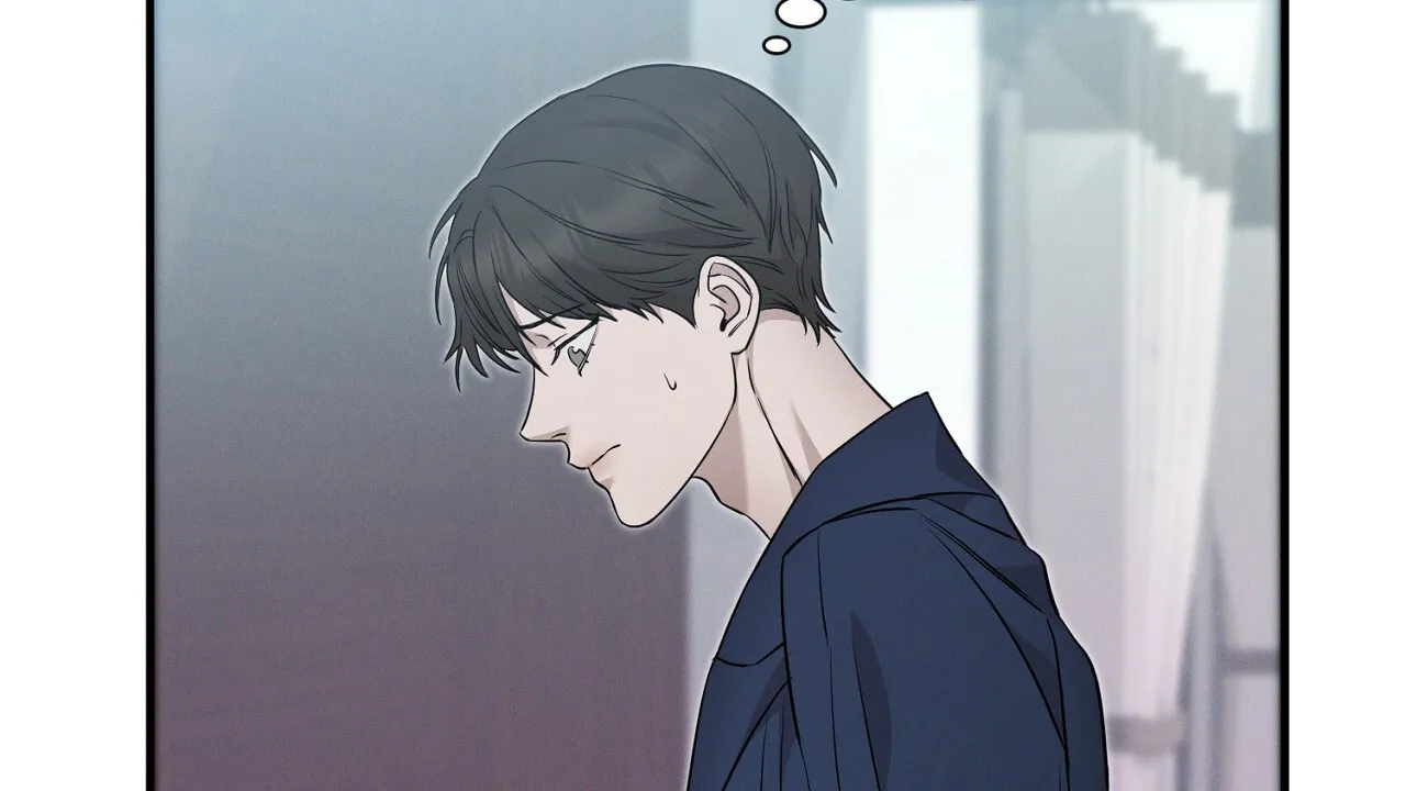 《谜语》第16话 第8页