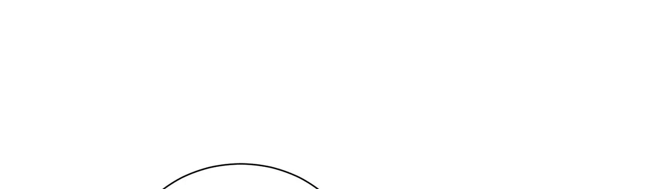 《谜语》第16话 第40页