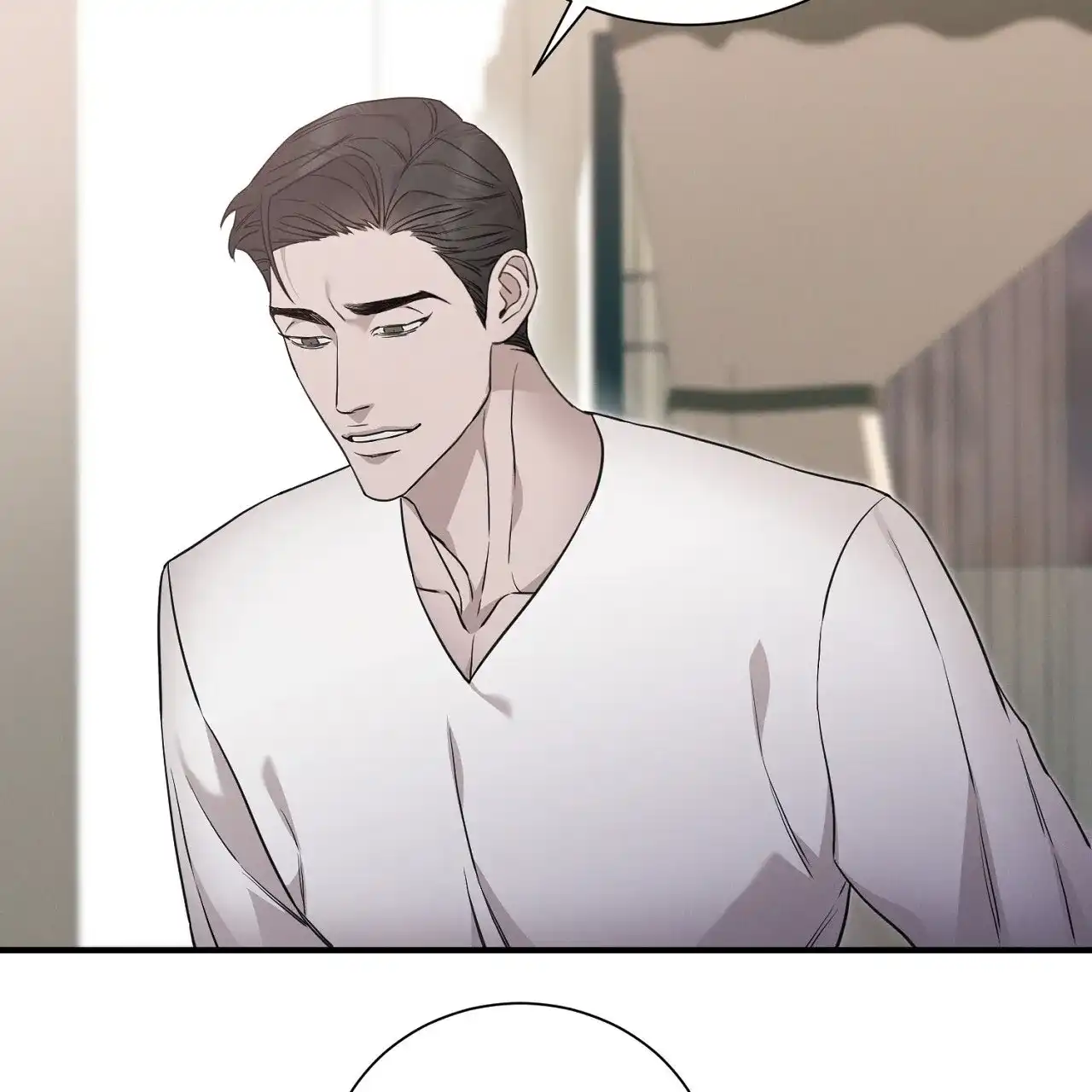 《谜语》第16话 第48页
