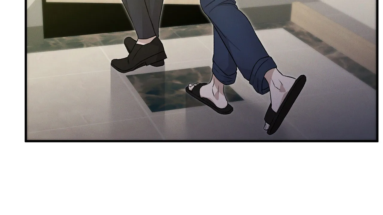 《谜语》第17话 第23页