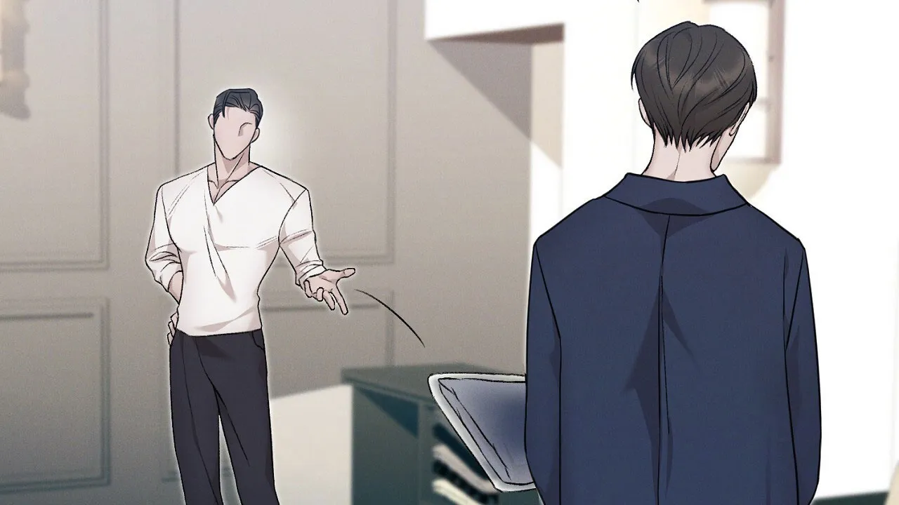 《谜语》第17话 第13页